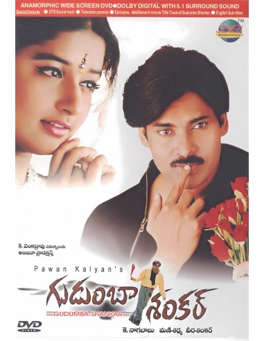 Gudumba Shankar DVD (2004)