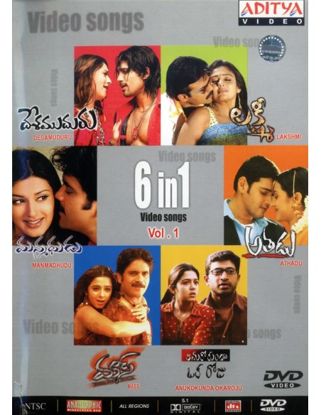 6 in 1 Video Songs Vol. 1 DVD