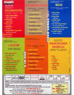 6 in 1 Video Songs Vol. 1 DVD 2