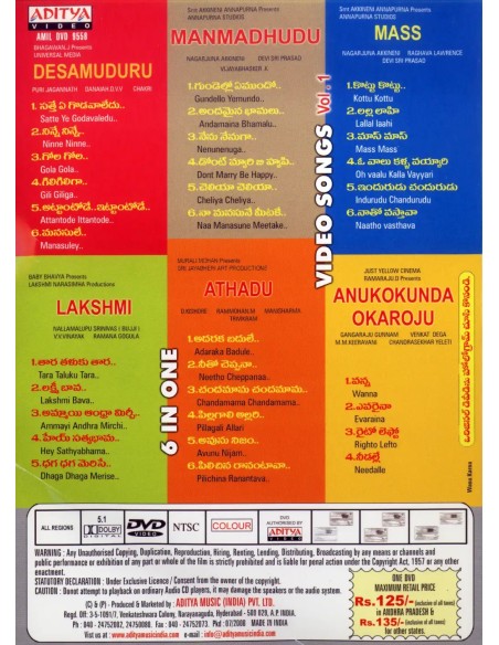 6 in 1 Video Songs Vol. 1 DVD