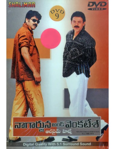 Nagarjuna & Venkatesh All Time Hits DVD