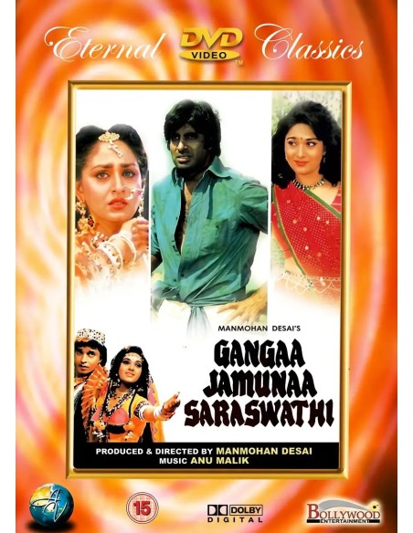 Gangaa Jamunaa Saraswathi DVD (1988)