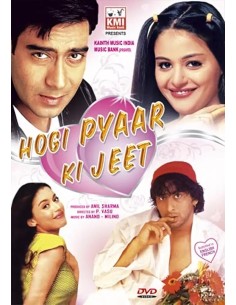 Hogi Pyaar Ki Jeet DVD (1999)