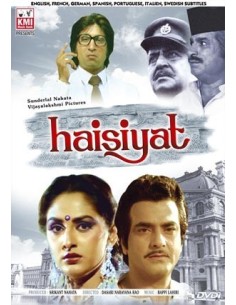 Haisiyat DVD (1984)