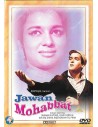 Jawan Mohabbat DVD (1971)