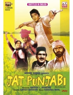 Jat Punjabi DVD (1979)