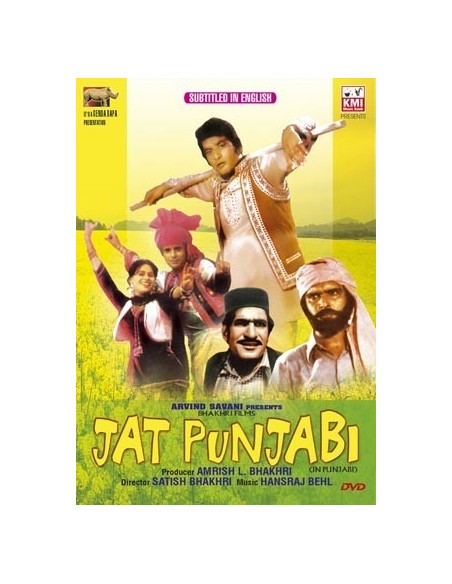 Jat Punjabi DVD (1979)