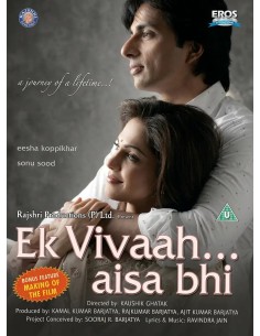 Ek Vivaah Aisa Bhi DVD (2008)