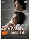 Ek Vivaah Aisa Bhi DVD (2008)