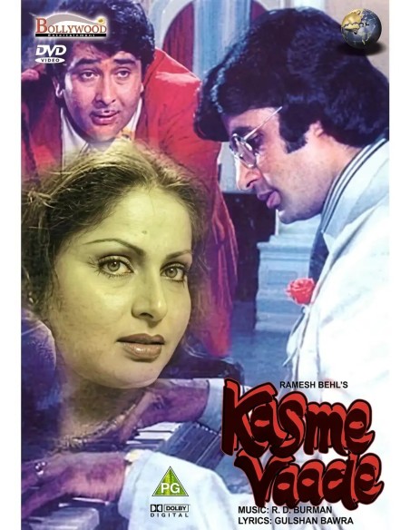 Kasme Vaade DVD (1978)