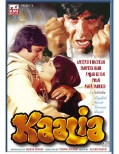 Kaalia DVD (1981)