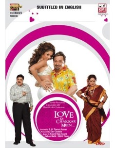 Love Ke Chakkar Mein DVD (2006)