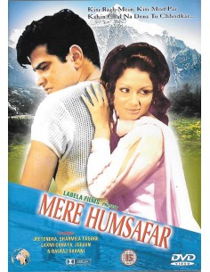 Mere Humsafar DVD (1970)