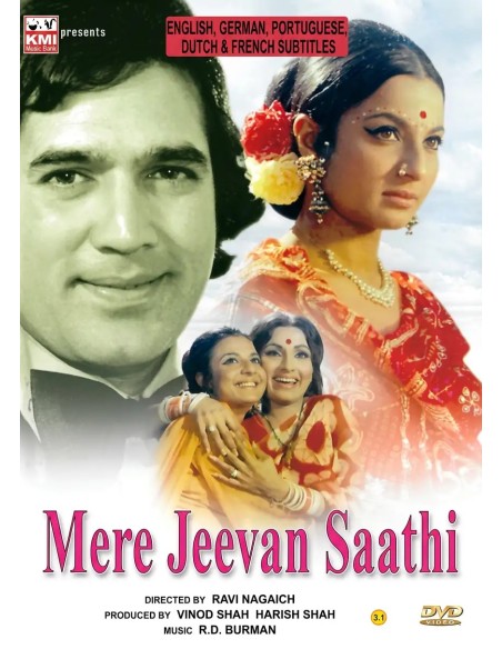 Mere Jeevan Saathi DVD (1972)