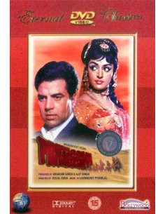 Pratiggya DVD (1975)