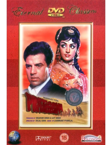 Pratiggya DVD (1975)