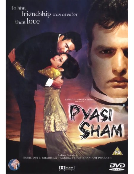 Pyasi Sham DVD (1969)