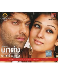 Boss Engira Bhaskaran CD (2010)