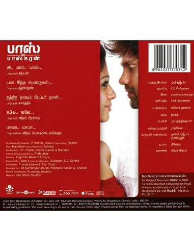 Boss Engira Bhaskaran CD (2010)
