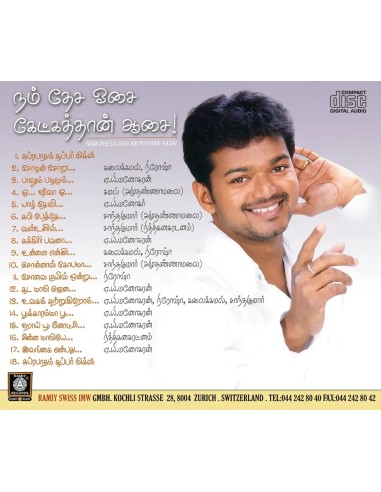 Nam Dhesa Osai Ketkathan Aasai CD