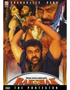 Rakshak - The Protector DVD (2004)