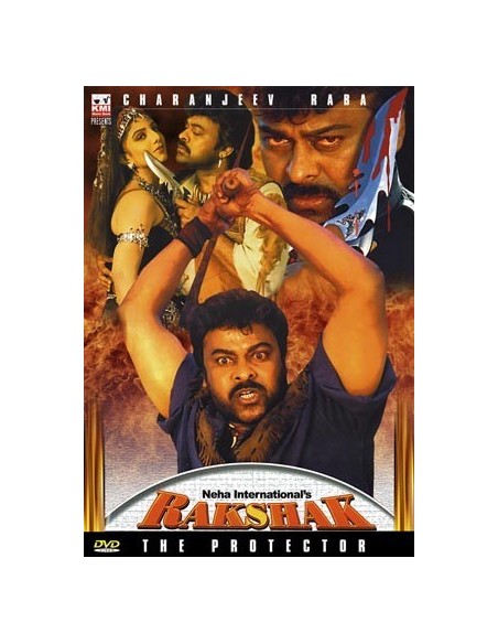 Rakshak - The Protector DVD (2004)