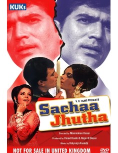 Sachaa Jhutha DVD (1970)