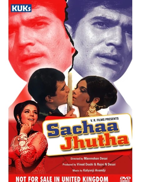Sachaa Jhutha DVD (1970)