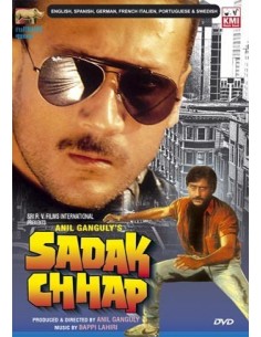 Sadak Chhap DVD (1987)