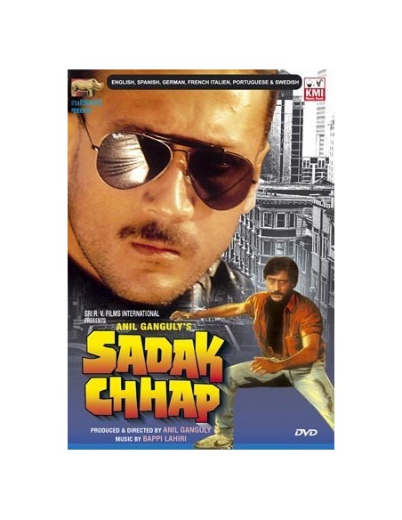 Sadak Chhap DVD (1987)