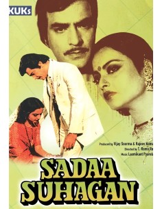 Sadaa Suhagan DVD (1986)