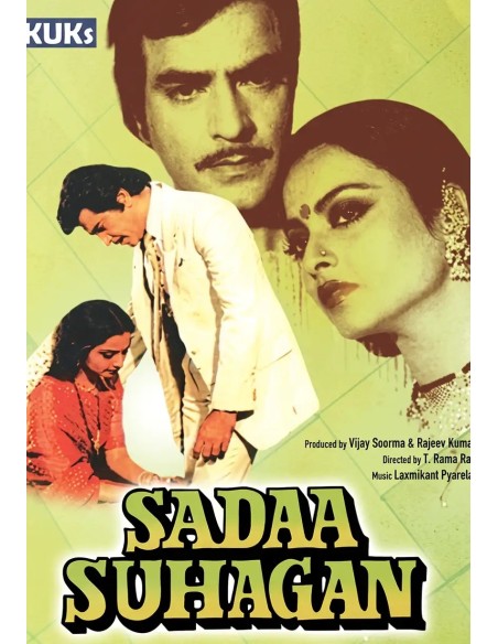 Sadaa Suhagan DVD (1986)