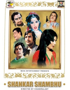 Shankar Shambhu DVD (1976)