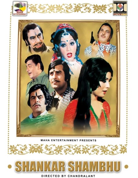 Shankar Shambhu DVD (1976)