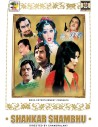 Shankar Shambhu DVD (1976)