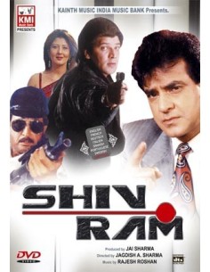 Shiv Ram DVD (1991)