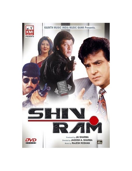 Shiv Ram DVD (1991)