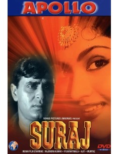 Suraj DVD (1966)