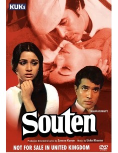 Souten DVD (1983)