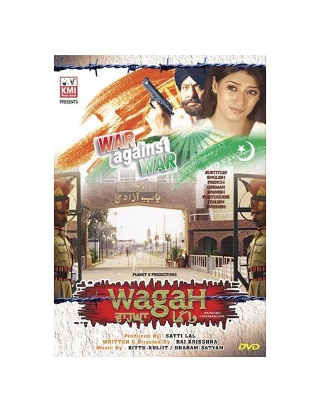 Wagah DVD (2006)