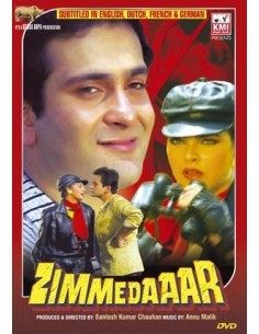 Zimmedaaar DVD (1990)