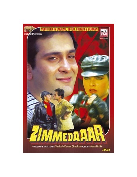 Zimmedaaar DVD (1990)