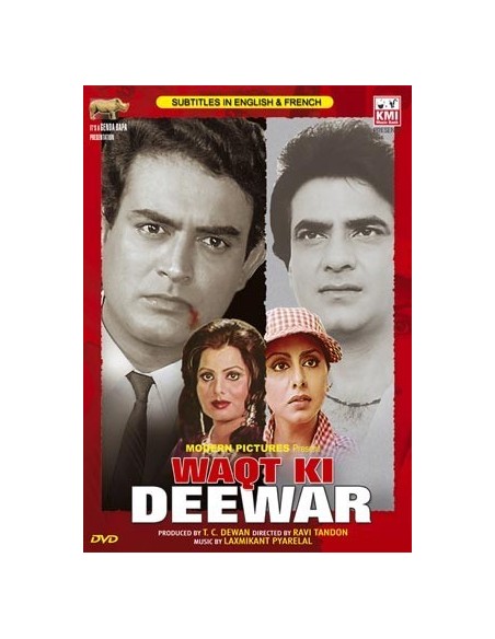 Waqt Ki Deewar DVD (1981)