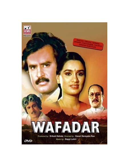 Wafadar DVD (1985)