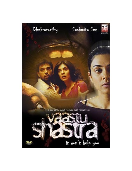 Vaastu Shastra DVD (2004)