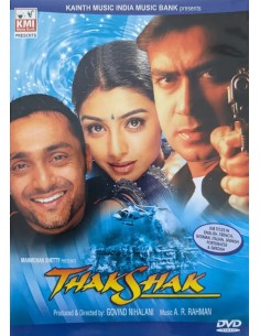 Thakshak DVD (1999)