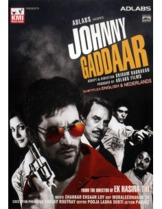 Johnny Gaddaar DVD (2007)