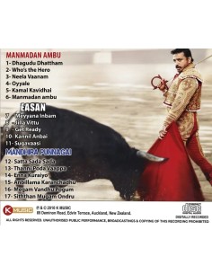 Manmadhan Ambu - Easan - Mandhira Punnagai (CD) 2