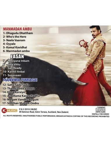 Manmadhan Ambu - Easan - Mandhira Punnagai (CD)