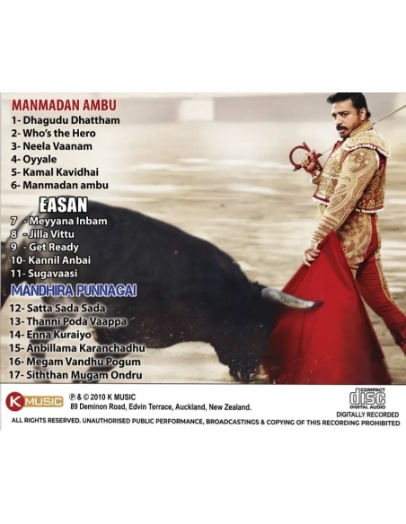Manmadhan Ambu - Easan - Mandhira Punnagai (CD)